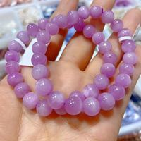 Perles rondes lisses en œil de chat de Kunzite de Madagascar de haute qualité en gros pour la fabrication de bijoux