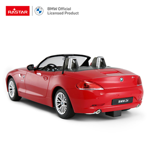 <span class=keywords><strong>Rastar</strong></span>-coches de juguete eléctricos para niños, coche de juguete eléctrico, precio para BMW Z4 - Product Image 4
