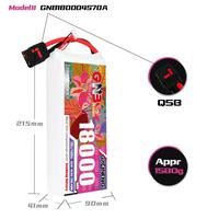 GAONENG GNB 4S 14.8V 18000mAh 18AH 70C 140C QS8 RC LiPo Battery Large Scale Drone Agriculture Quadcopter Race Car Truck Buggy