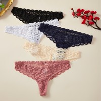 En stock – Culottes sexy en dentelle de style européen et américain, taille basse, respirantes, transparentes et ajourées pour femmes