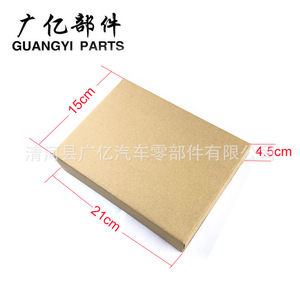ปะเก็นฝาครอบวาล์ว Guangyi Parts รุ่น 11120032224 สำหรับ BMW E46 E90 318 320 N42 N46 แหวนซีลยานยนต์ - Product Image 5