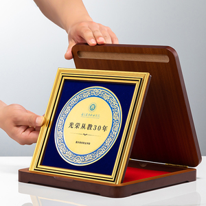 Placa Redonda de Alta Demanda con Caja de Madera para Premios al Empleado del Año para Exportación desde China - Product Image 5