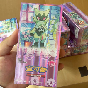 โปเกมอน PTCG ของแท้ ชุดการ์ดสะสมจีน เล่มที่ 5 กล่องของขวัญการ์ดของเล่น กล่องใหม่ปิดผนึก - Product Image 1