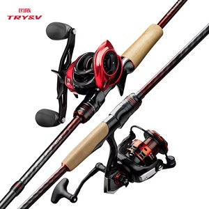 Canne à pêche en gros à prix réduit, cannes à pêche spinning, porte-moulinet FUJI du Japon, cannes à pêche en fibre de carbone - Product Image 1