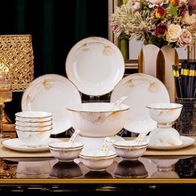 <b>Cheap</b> Factory Price Nordic Style Porcelain Dinnerware <b>Sets</b> Stoneware Ceramic Tableware Dishwasher Safe Eco-Friendly Wholesale - Product Image 2