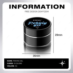 JTING Esmalte de Gel de Alta Calidad en 9 Colores, Esmalte de Gel de Uso Múltiple, Esmalte de Gel para Uñas con Diseño de Encaje, OEM/ODM, Diseño Gratuito, 5G, Suministros para Arte de Uñas - Product Image 2