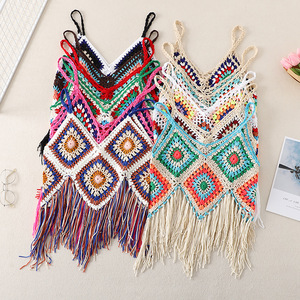 Nouveau <span class=keywords><strong>Gilet</strong></span> Court <span class=keywords><strong>Femme</strong></span> Tendance en <span class=keywords><strong>Crochet</strong></span> Fait Main avec Patchwork et Pompons, Style Urbain Sans Manches pour l'Été - Product Image 1