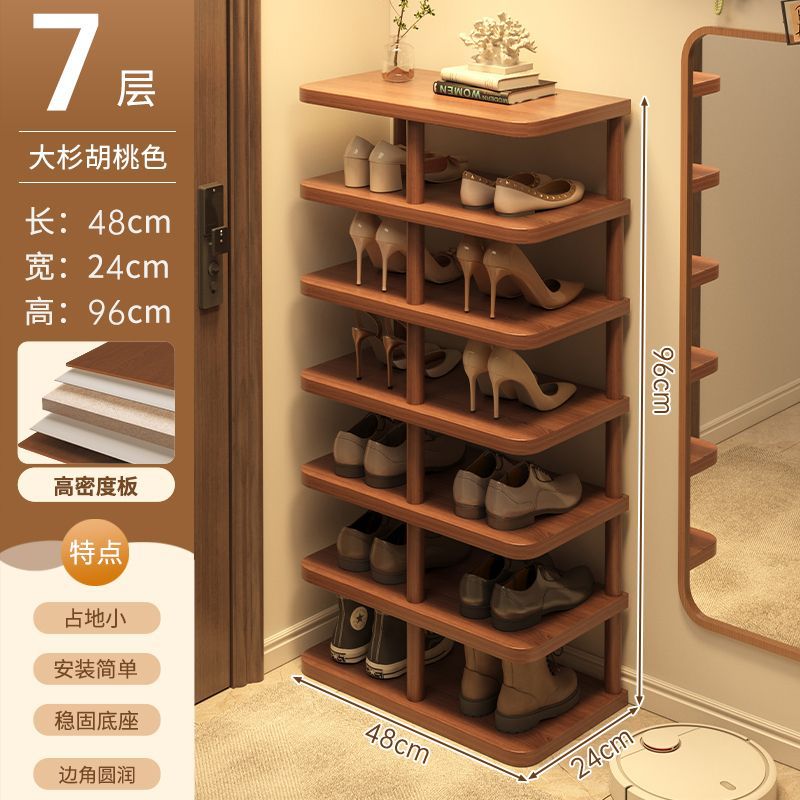 Osugi color nogal 482496