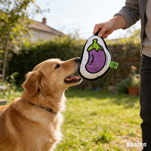 <span class=keywords><strong>Jouet</strong></span> à mâcher en peluche <span class=keywords><strong>pour</strong></span> <span class=keywords><strong>chien</strong></span>, en forme de légume, durable, avec son froissé, résistant à l'usure et <span class=keywords><strong>pour</strong></span> le nettoyage des dents, <span class=keywords><strong>pour</strong></span> l'auto-amusement et le soulagement du stress - Product Image 4