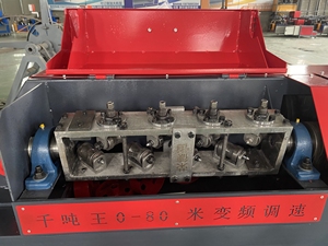 Chuyển đổi tần số 0-85mm CNC tốc độ cao cốt thép thẳng và máy cắt - Product Image 2