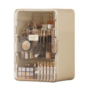 Makeup Cabinet Plastic Cosmetic <b>Storage</b> Box With Drawers Large Capacity Home <b>Dressing</b> <b>Table</b> Organizer - Product Image 3