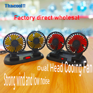 Phổ Tự Động 5V USB Xe Bảng Điều Khiển <span class=keywords><strong>Fan</strong></span> 12V 24V Xe Tải <span class=keywords><strong>Fan</strong></span> Đôi Đầu Làm Mát Quạt Xe - Product Image 3