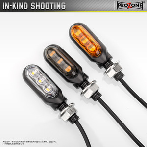 Intermitente LED para Motocicleta, Indicador para Harley Davidson, Suzuki, Yamaha R1, XMAX 125, 6V, Universal - Product Image 4