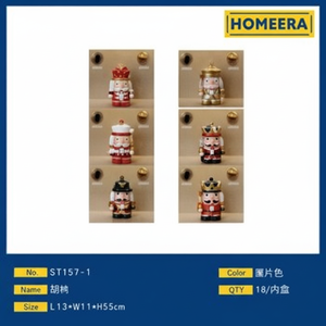 Vente en Gros de Figurines en Résine Décoratives pour la Maison Couleurs Assorties Style Art Déco Motif Animal 16 Pièces par Boîte L12xW11xH18cm - Product Image 1