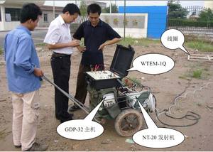 지구 물리학 깊은 탐험 시간 도메인 EM 전자기 방법 장비 10kw TDEM 계기 - Product Image 5