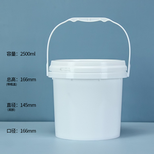 Seau en plastique alimentaire personnalisé, diverses couleurs et tailles - Seau à peinture, baril, emballage pour huile et <span class=keywords><strong>essence</strong></span>, bidon carré 10L, bidons 5L/10L - Product Image 4