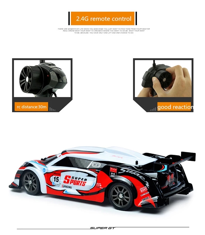 DWIスーパーGTRCスポーツドリフトカー1:16 sスーパースピード