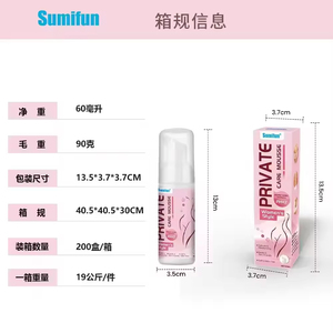 Espuma Antibacteriana Enriquecida con Vitamina E, Ingredientes Naturales a Base de Plantas, Spray Nutritivo Suave para Uso Diario - Product Image 5