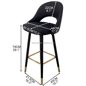Taburete de <span class=keywords><strong>Bar</strong></span> Premium para Isla de Cocina, Silla con Respaldo Curvo Tapizado en PU con Detalles Metálicos Dorados para <span class=keywords><strong>Bar</strong></span> en Casa o Cafetería - Product Image 3