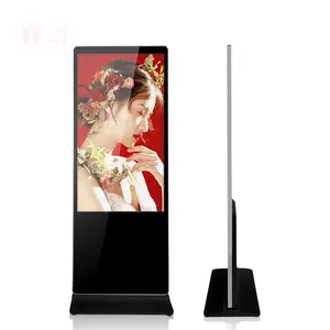 Publicidade personalizada interior HD Display infravermelho cristal líquido Vertical publicidade máquina