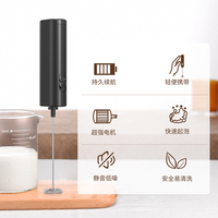 Acier inoxydable automatique Lait Vapeur De Poche Électrique Machine À Café Fouet Mousseur À Lait