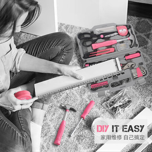 Hand <b>Tool</b> Kit 20 Piece Steel <b>Tools</b> Set With Tape Measure Hammer Screwdrivers For Home Repair - Product Image 3