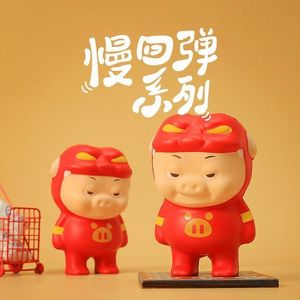 Figura de cerdo de espuma GGBAOPU, serie de rebote lento, regalo para aliviar el estrés para niños, unisex - Product Image 1