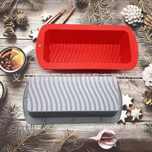 Silicone Cake Mold Rectangular 23x9.8x6.5 Cm Food Grade Baking Mold For Toast Bread Easy Unmold Cake Tools - Product Image 2