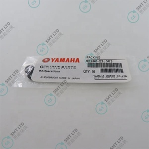ซีลสำหรับเครื่องยามาฮ่า รุ่น 90990-22J003 5322 532 12545 - Product Image 4