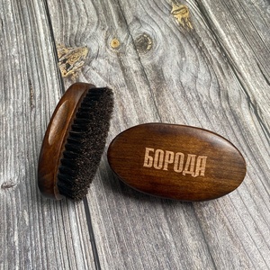 Spazzole da Barba in Legno Naturale di Alta Qualità con Setole di Cinghiale 100% Naturali, Piccole e Morbide, per Controllare i Peli Superflui - Vendita Calda - Product Image 6