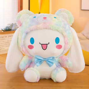 Muñeco de peluche de jade Yuguied personalizado de gran tamaño con orejas colgantes coloridas, almohada de perro, muñeco <span class=keywords><strong>para</strong></span> máquina de garras - Product Image 5