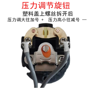 Pressostat 1,5 kgf/cm² (activation) 2,2 kgf/cm² (déactivation) pour contrôleur de pompe à eau automatique à usage domestique - Product Image 4