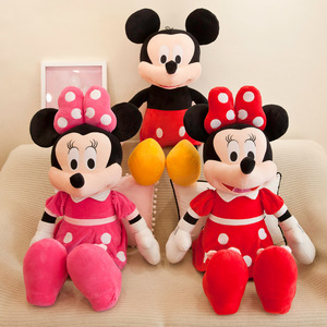 Juguetes <span class=keywords><strong>de</strong></span> Peluche <span class=keywords><strong>de</strong></span> <span class=keywords><strong>Mickey</strong></span> <span class=keywords><strong>Mouse</strong></span> para Comercio Exterior Transfronterizo, Lindos Peluches <span class=keywords><strong>de</strong></span> <span class=keywords><strong>Mickey</strong></span> <span class=keywords><strong>Mouse</strong></span>, Almohadas para Dormir para Niños, Artículos <span class=keywords><strong>de</strong></span> Regalo - Product Image 4