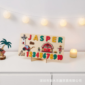 <span class=keywords><strong>Puzzle</strong></span> en <span class=keywords><strong>bois</strong></span> avec nom anglais, <span class=keywords><strong>puzzle</strong></span> de table portable, <span class=keywords><strong>puzzle</strong></span> éducatif 3D, jouet cadeau pour le premier anniversaire des enfants - Product Image 6