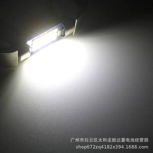 Lot de 10 ampoules LED C10W et C5W blanches 6000K sans erreur 12V pour éclairage intérieur de voiture, avec puce 4014, tailles 31mm, 36mm, 39mm, 42mm - Product Image 4