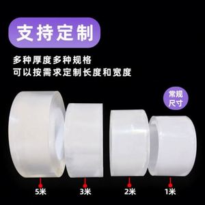 Nano Double-sided <b>Adhesive</b> High Viscosity Seamless <b>Hook</b> Adjustable Transparent for Tape-Water Plastic Eco-Friendly - Product Image 2