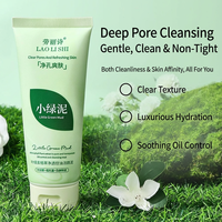 Produit de soin de la peau moussant à base d'acides aminés, nettoyage en profondeur doux, contrôle de l'acné, marque privée, nettoyant pour le visage, nettoyant facial