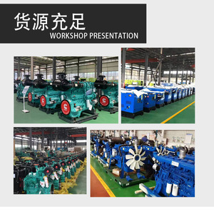 50Hz/60Hz超サイレントディーゼル発電機10kw発電機水冷10kvaディーゼル防音水冷発電機20kva 16kw - Product Image 6