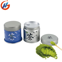 Lata Japonesa Vacía Personalizada de 30g para Envasado de Alimentos, Latas de Matcha de Grado Ceremonial, Latas de Matcha en Polvo Japonés