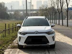 Citroën <span class=keywords><strong>C3</strong></span>-XR 2021 190THP DCT Édition Zhishang - Product Image 1