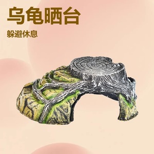 Plateforme flottante en résine pour tortue, île flottante pour aquarium, décoration pour reptiles, style roche durable avec pente et cachette - Product Image 4