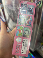 Коллекционные карточки Pokemon Simplified Chinese CSV8C Brilliant Illusion Sealed Box Milotic Holo Rare Full Art