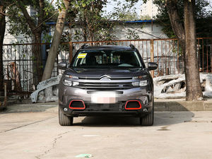 China exporta coches usados de alta calidad: Citroën C5 Aircross <span class=keywords><strong>2020</strong></span> disponible a un <span class=keywords><strong>precio</strong></span> asequible - Product Image 1