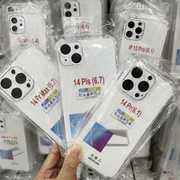 Funda Transparente de TPU de 1.5MM para iPhone 17, Funda Protectora para iPhone 16 Pro Max 15 14 13 12 11 XR, Resistente a Golpes