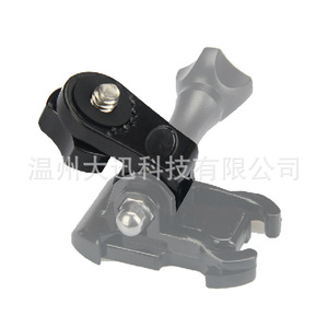 ขายึดกล้องแอคชั่น GoPro แบบปรับได้ พร้อมสกรู 1/4 นิ้ว ทำจากพลาสติก สำหรับอุปกรณ์เสริมกล้องกีฬา - Product Image 3