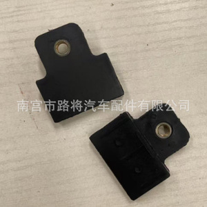 ขายึดกระจกหน้าต่าง Wuling WL 04 สำหรับซ่อมแซมเปลี่ยนอะไหล่ยึดกระจกรถยนต์ - Product Image 5