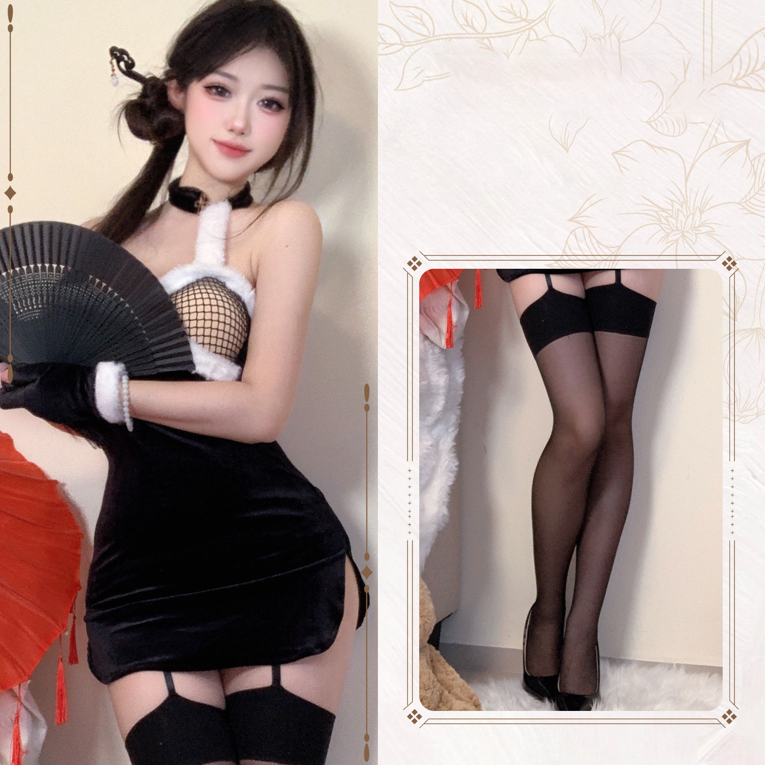 Black+Black pantyhose