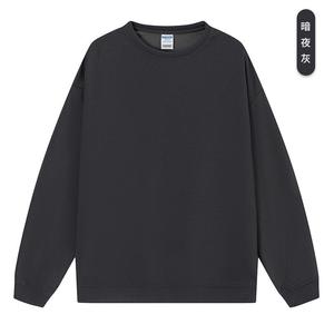 เสื้อกันหนาวโฆษณามีฮู้ดแขนยาวสำหรับเด็กผู้ใหญ่ - Product Image 6