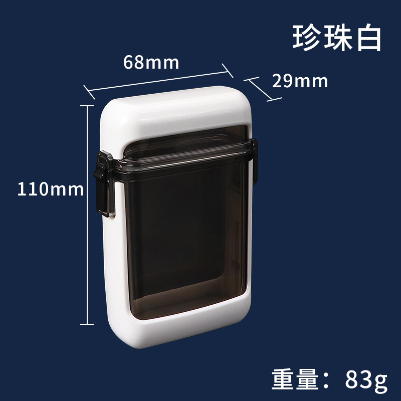 Pearl white-single cigarette case
