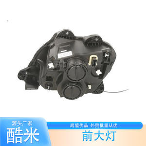 Phare de camion Kumi XF106 pour Daf Europe, remplacement en plastique, nouveau modèle - Product Image 1